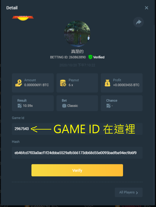 image.png.3fd03a6183b0dca9db4555c61e3db031.png
