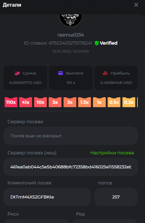 Screenshot_127.thumb.png.a4a20fe218ddc60a8df2e3a16f8f4bdd.png