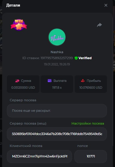 изображение.png.bad5feac7467a0572866d8ee128f7515.png