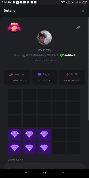 Screenshot_2022-03-07-17-50-46-019_com.android.chrome.jpg