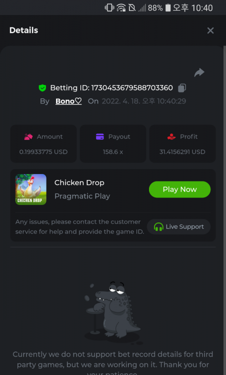 Capture+_2022-04-18-22-40-54.png
