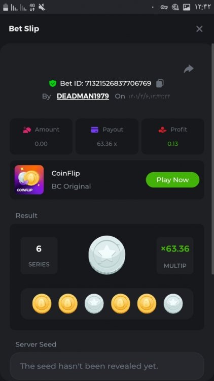 Screenshot_۲۰۲۲۰۶۲۷-۱۲۴۲۱۹_Chrome.jpg