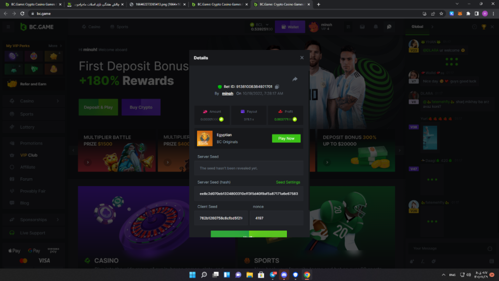 1503042368_Screenshot(5).thumb.png.7c9da74c747650c9401492ee280e491a.png