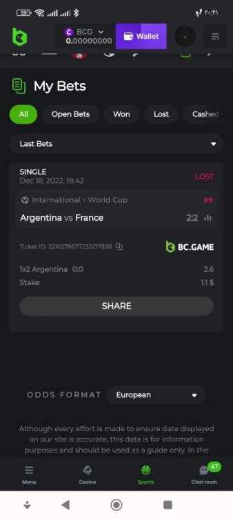 Screenshot_۲۰۲۲-۱۲-۱۸-۲۰-۴۱-۱۸-۰۵۳_com.android.chrome.jpg