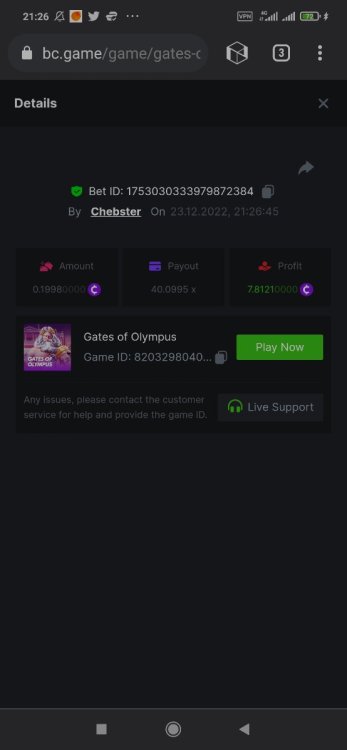 Screenshot_2022-12-23-21-26-57-577_global.netbox.mobilebrowser.thumb.jpg.73ed75e9b4bfda6c20eb33aff560fc94.jpg