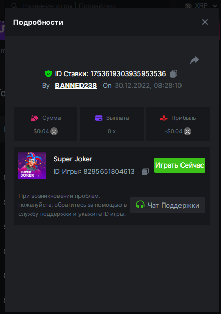 image.png.29594c22df12388533d1ff68869ccdd5.png