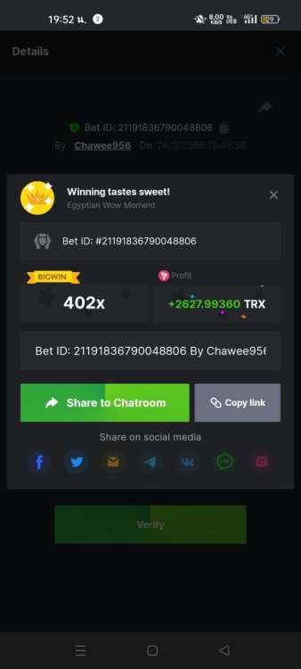 Screenshot_2023-03-24-19-52-58-78_40deb401b9ffe8e1df2f1cc5ba480b12.jpg