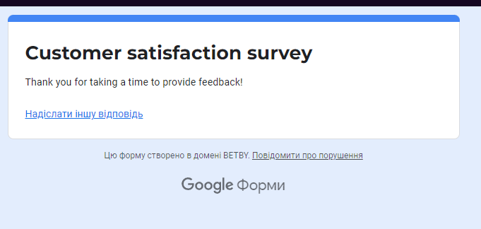 image.png.32a3cb11f7a0b00595aa6742d8871d57.png