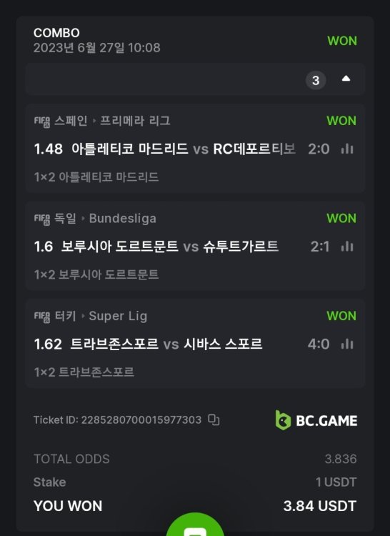 Screenshot_20230628_010146_Chrome.thumb.jpg.df4745f9f8383f6a9435fe82b7aedfc5.jpg