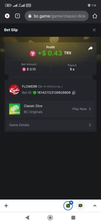 Screenshot_------_com.android.chrome.thumb.jpg.e0f7c951bc907a03e4795e1776d95156.jpg